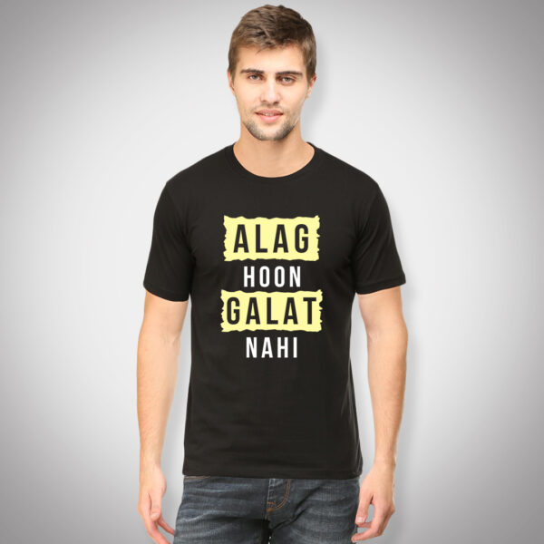 Alag Hoon Galat Nahi - Men Half Sleeve Printed Tees