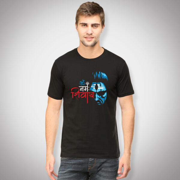 Om Namah Shivay - Men Half Sleeve Printed Tees