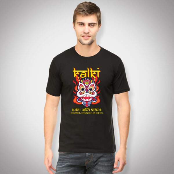 Kalki - Men Half Sleeve Printed Tees