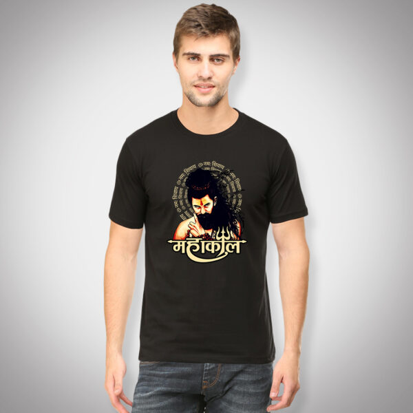 Mahakal - Men Half Sleeve Printed Tees