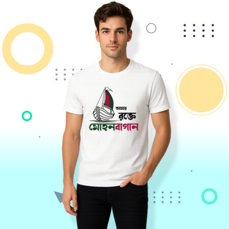 Bengali Printed Tees