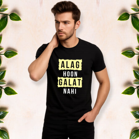 Alag Hoon Galat Nahi - Men Half Sleeve Printed Tees