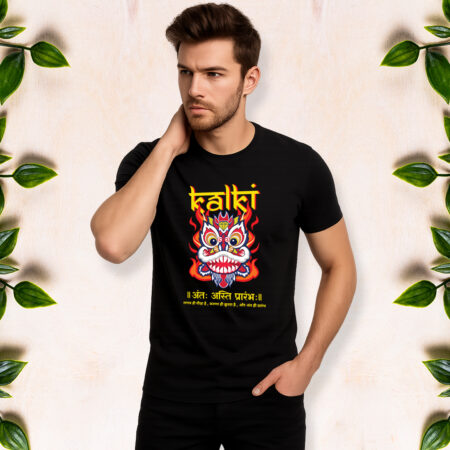 Kalki - Men Half Sleeve Printed Tees