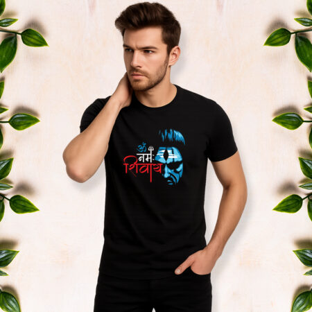 Om Namah Shivay - Men Half Sleeve Printed Tees