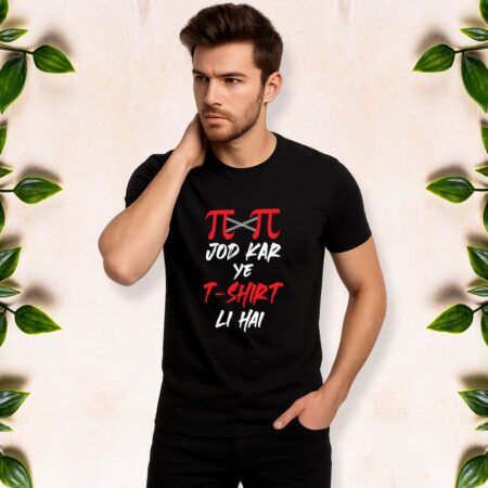 Pai Pai Jod Kar T-shirt Li Hai - Men Half Sleeve Printed Tees
