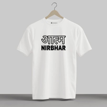 Atma Nirbhar - Half Sleeve Printed Tees
