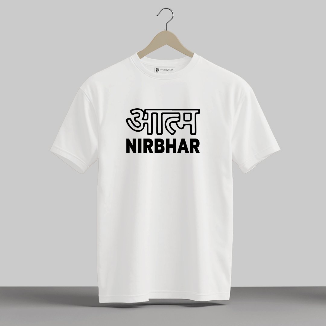 Atma Nirbhar - Half Sleeve Printed Tees