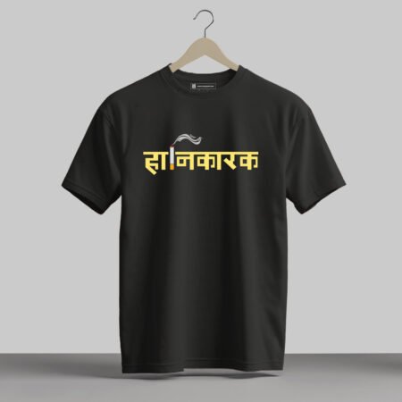 Hanikarak - Half Sleeve Printed Tees