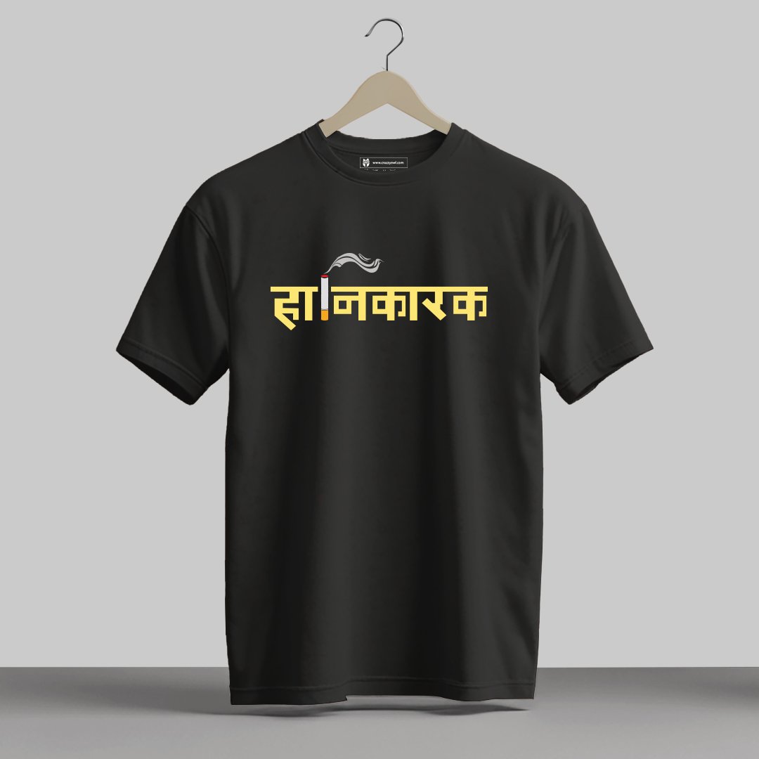 Hanikarak - Half Sleeve Printed Tees