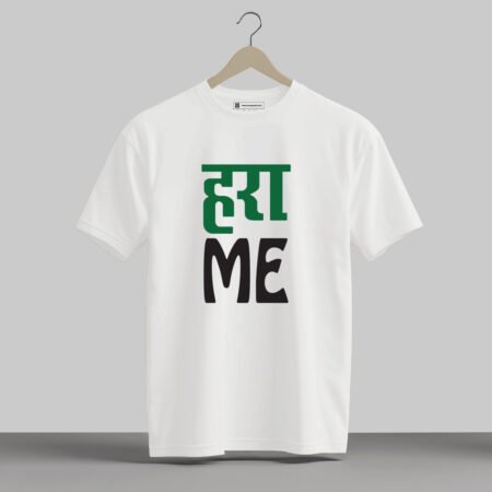 Hara Me - Half Sleeve Printed Tees