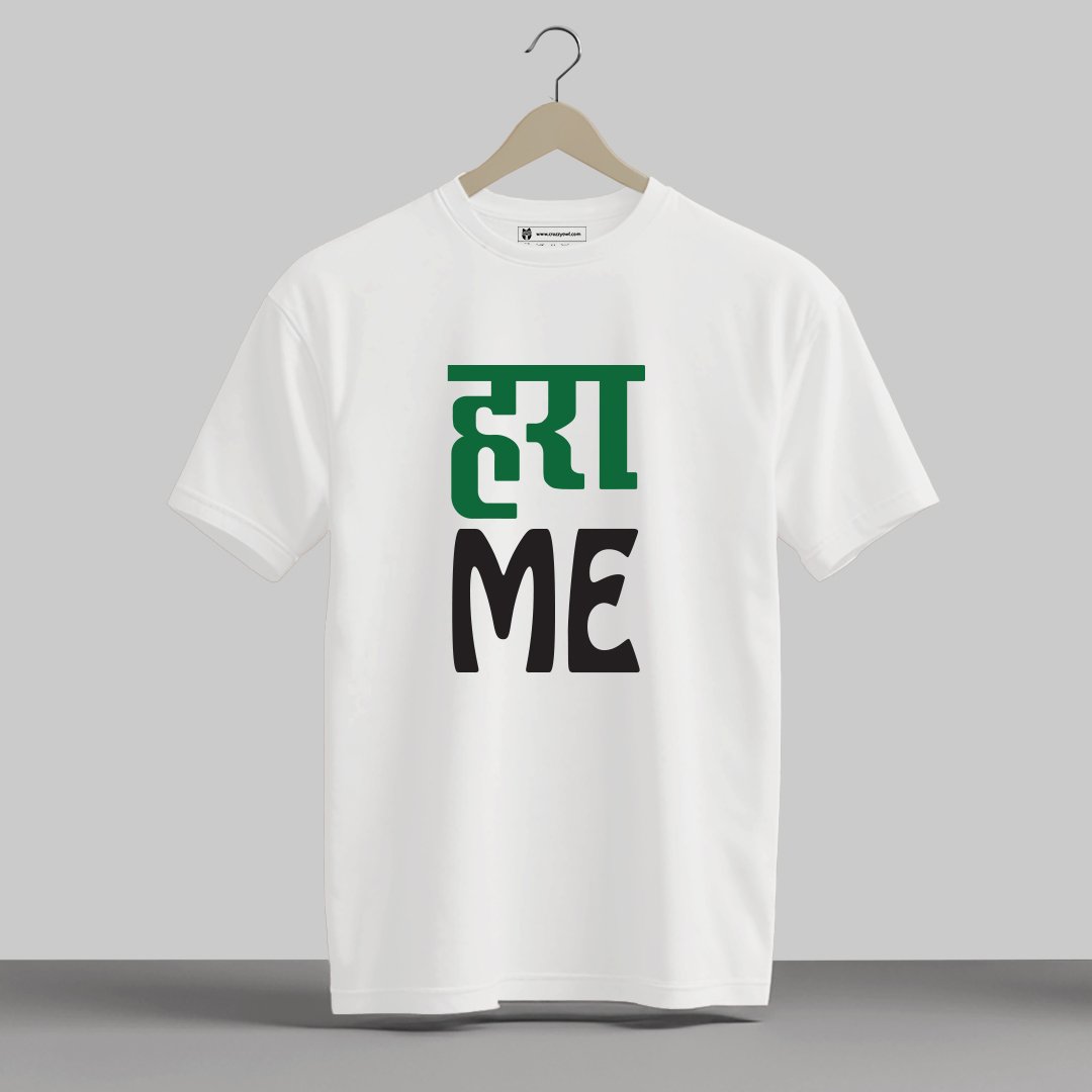 Hara Me - Half Sleeve Printed Tees