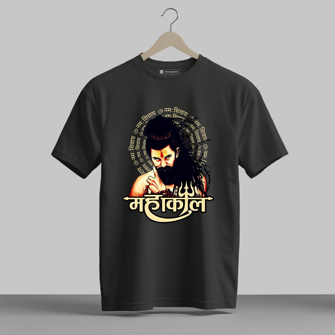 Mahakal - Half Sleeve Printed Tees