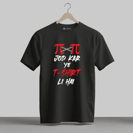 Pai Pai Jod Kar T-shirt Li Hai - Half Sleeve Printed Tees