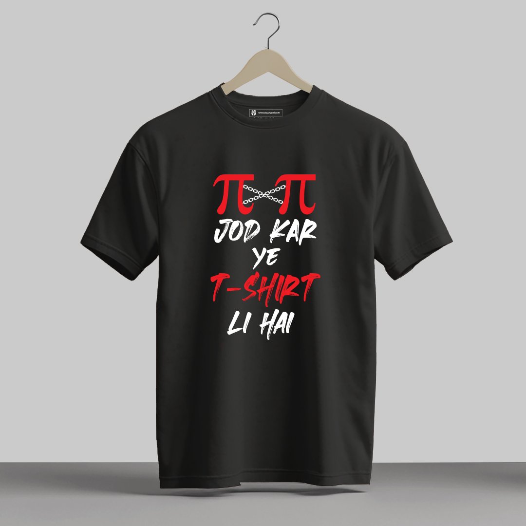 Pai Pai Jod Kar T-shirt Li Hai - Half Sleeve Printed Tees